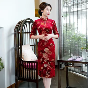 Large Size 3XL-5XL Female Cheongsam Qipao Dress Flower Novelty Sexy High Split Formal Party Gown Oriental Vintage Vestidos
Large Size 3XL-5XL Female Cheongsam Qipao Dress Flower Novelty Sexy High Split Formal Party Gown Oriental Vintage Vestidos