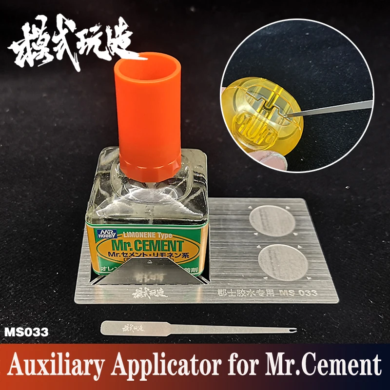Auxiliary Applicator for Mr.Cement Glue Dispensing Clip Modeling Tools Hobby Assembly Tools Accessory
Auxiliary Applicator for Mr.Cement Glue Dispensing Clip Modeling Tools Hobby Assembly Tools Accessory