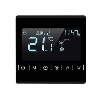 MH1821 110v 220v Touch Screen Black Back Light Programmable Thermostat Warm Floor Temperature Controller
MH1821 110v 220v Touch Screen Black Back Light Programmable Thermostat Warm Floor Temperature Controller