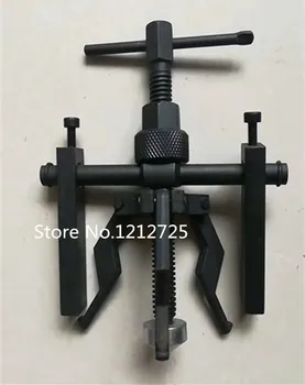 Internal bearing puller disassembly tool inner hole puller three claw puller universal three-grip small bearing puller
Internal bearing puller disassembly tool inner hole puller three claw puller universal three-grip small bearing puller