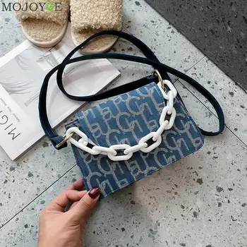 Women Acrylic Chain Handbag Tote PU Small Square Lady Letters Print Shoulder Bag Youth Ladies Simple Versatile Bag
Women Acrylic Chain Handbag Tote PU Small Square Lady Letters Print Shoulder Bag Youth Ladies Simple Versatile Bag