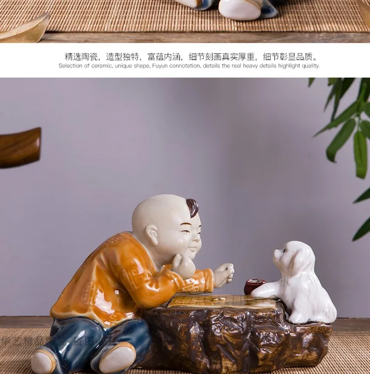 

Rare old SHIRAN KILN Kid teasing dog porcelain statue