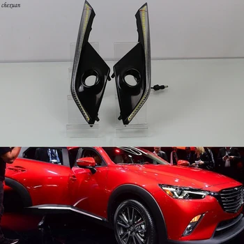 CSCSNL 2PCS 12V LED DRL Daytime Running Light Daylight For Mazda CX-3 CX3 2015 2016 2017 2018 With Turn Yellow Signal Lamp
CSCSNL 2PCS 12V LED DRL Daytime Running Light Daylight For Mazda CX-3 CX3 2015 2016 2017 2018 With Turn Yellow Signal Lamp