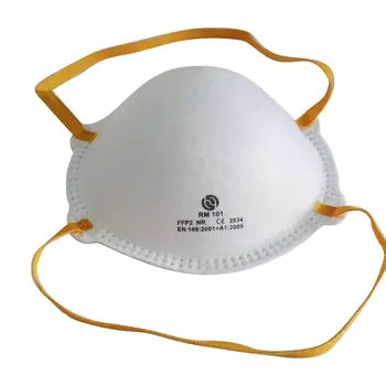 1pcs cup protective mask Non-woven Fabric Mask Outdoor Dustproof Mask Anti-fog Anti-haze Face Safety Mask
1pcs cup protective mask Non-woven Fabric Mask Outdoor Dustproof Mask Anti-fog Anti-haze Face Safety Mask