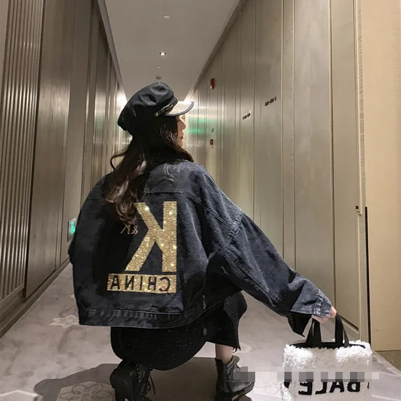 1054 #2019 New Style Korean-style Shiny Lettered Jeans Coat Women's Short Loose-Fit Short-height Tooling Jacket
1054 #2019 New Style Korean-style Shiny Lettered Jeans Coat Women's Short Loose-Fit Short-height Tooling Jacket