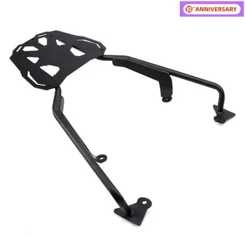 For Yamaha Tmax 530 Tmax530 Tail Box Holder Rear Luggage Trunk Rack Frame Shelf Cargo Bracket T Max 530 2017 2018 2019 Accessory
For Yamaha Tmax 530 Tmax530 Tail Box Holder Rear Luggage Trunk Rack Frame Shelf Cargo Bracket T Max 530 2017 2018 2019 Accessory