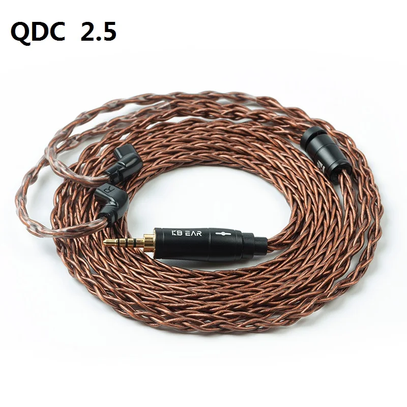 QDC 2.5