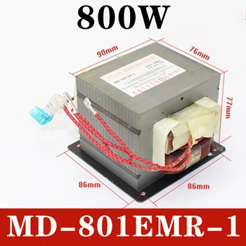 Genuine 800W transformer microwave MD-801EMR-1 can replace the MD-801/701 word at the beginning of the model
Genuine 800W transformer microwave MD-801EMR-1 can replace the MD-801/701 word at the beginning of the model
