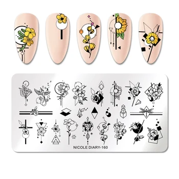 NICOLE DIARY Flower Snake Spring Leaf Nail Stamping Plate Jewelry Image Geometric Polish Stencil Nail Art Template Decoration
NICOLE DIARY Flower Snake Spring Leaf Nail Stamping Plate Jewelry Image Geometric Polish Stencil Nail Art Template Decoration