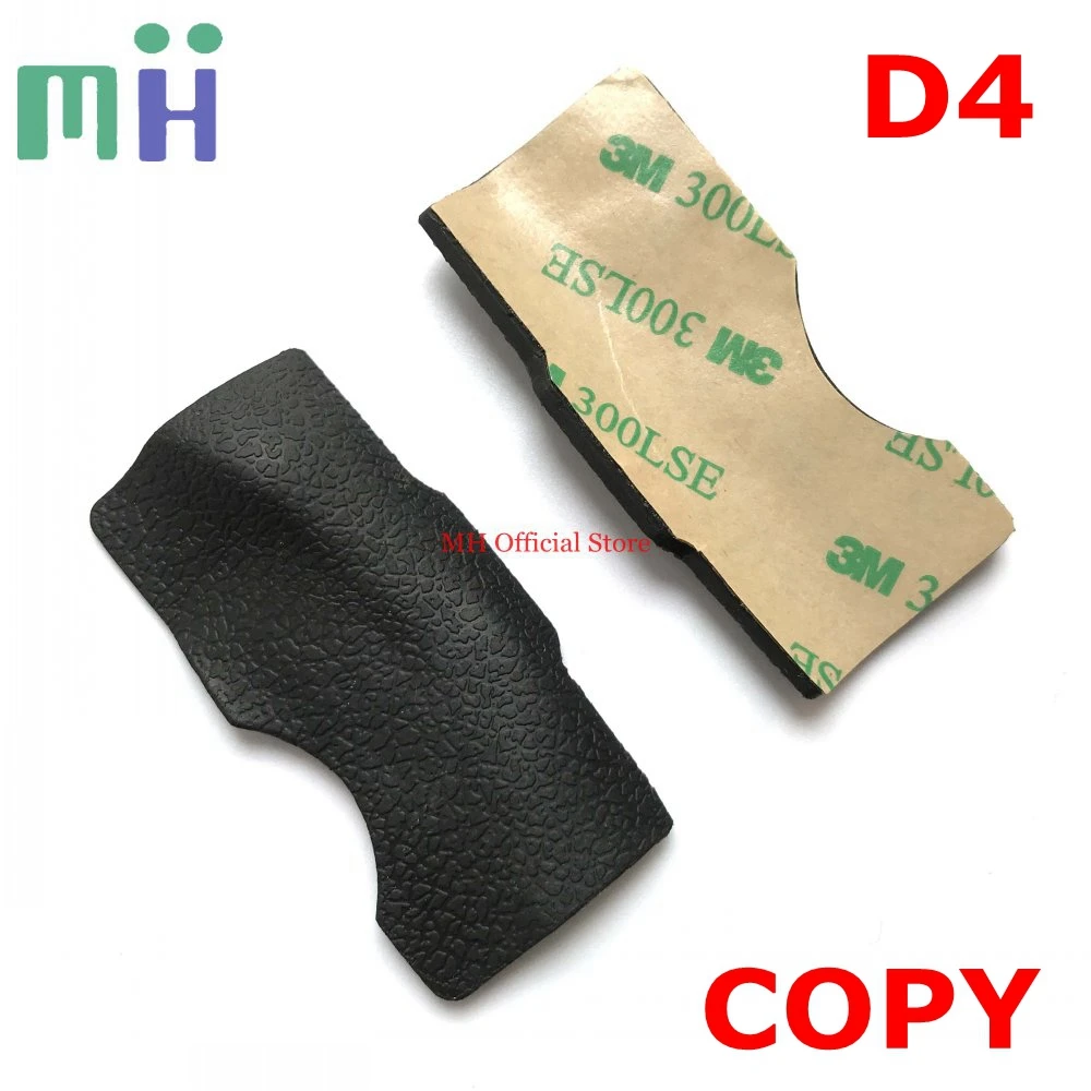 NEW COPY For Nikon D4 Rubber CF Memory Card Cover Shell Rubber Camera Repair parts
NEW COPY For Nikon D4 Rubber CF Memory Card Cover Shell Rubber Camera Repair parts