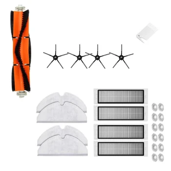 Main Brush Black Side Brush HEPA Filter for Xiaomi Roborock S6 S5 MAX S60 S65 S5 S50 S55 E25 E35 Vacuum Accessories
Main Brush Black Side Brush HEPA Filter for Xiaomi Roborock S6 S5 MAX S60 S65 S5 S50 S55 E25 E35 Vacuum Accessories