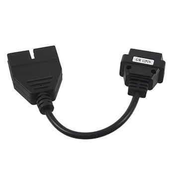 OBD2 Extension Cable 12 Pin to 16 Pin Female OBD1 OBDII Connector Adapter for GM Vehicles/Car Diagnostic Tool 
OBD2 Extension Cable 12 Pin to 16 Pin Female OBD1 OBDII Connector Adapter for GM Vehicles/Car Diagnostic Tool