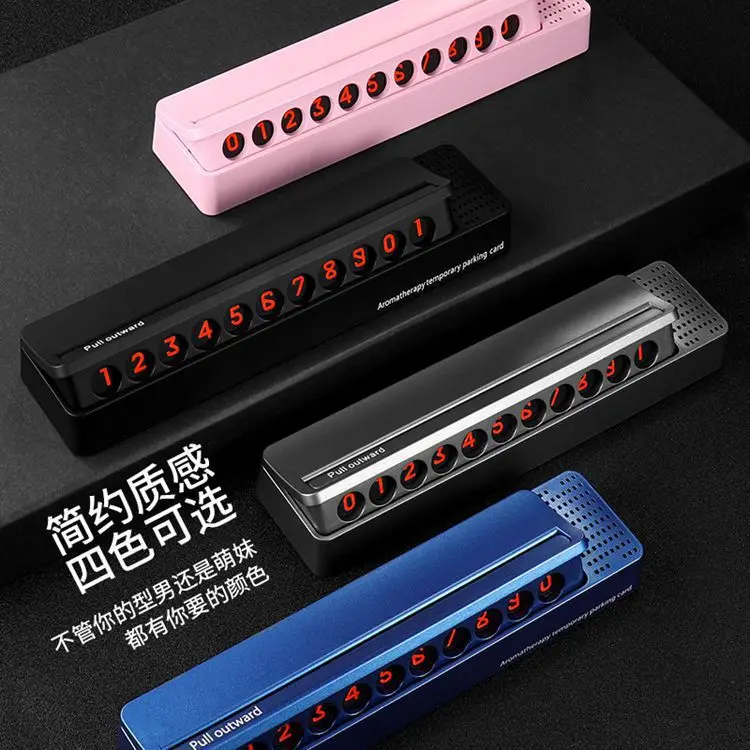 Automobile Aromatherapy Jockey Temporarily Card Magic Sand Maneuvering Card Hidden Parking Phone Number Plate Creative Car Gift
Automobile Aromatherapy Jockey Temporarily Card Magic Sand Maneuvering Card Hidden Parking Phone Number Plate Creative Car Gift