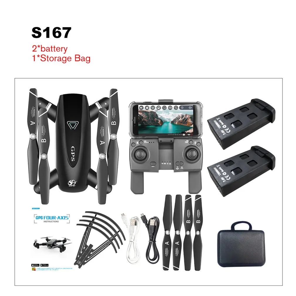 S167 2.4G/5G WIFI FPV 720P/1080P HD Camera GPS 120 Degree Wide-angle Drone Foldable RC Four-axis Aircraft with Battery
S167 2.4G/5G WIFI FPV 720P/1080P HD Camera GPS 120 Degree Wide-angle Drone Foldable RC Four-axis Aircraft with Battery
