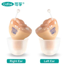 

Cofoe Invisible Hearing Aid Mini Sound Amplifier In-ear Intelligent Noise Reduction Suitable For Hearing Loss People and Elderly