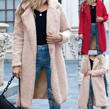 Faux Fleece Open Front Women Cardigan Coat Long Sleeve Autumn Winter Overcoat Cardigan
Faux Fleece Open Front Women Cardigan Coat Long Sleeve Autumn Winter Overcoat Cardigan