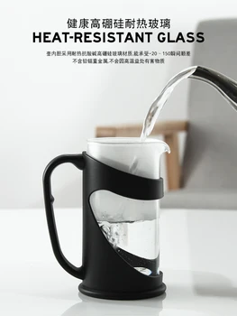 Coffee Kettle Glass Plastc Black Siphon Milk Frothing Portable Coffe Maker Compact Travel Espresso Stylish Kitchen Gear GG50kf
Coffee Kettle Glass Plastc Black Siphon Milk Frothing Portable Coffe Maker Compact Travel Espresso Stylish Kitchen Gear GG50kf