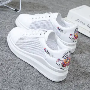 buy gym shoes online