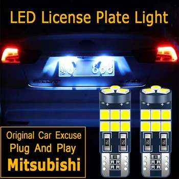 1pcs LED License Plate Light Bulb Lamp W5W 2825 T10 For Mitsubishi lancer x 10 l200 pajero sport outlander xl Galant rvr Eclipse
1pcs LED License Plate Light Bulb Lamp W5W 2825 T10 For Mitsubishi lancer x 10 l200 pajero sport outlander xl Galant rvr Eclipse