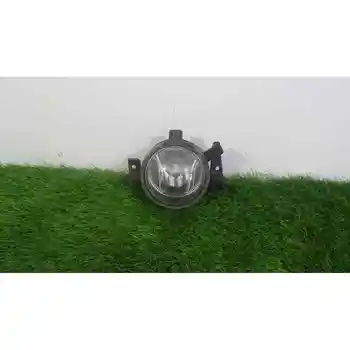 1033671 Fog lamp Right Ford Focus Hatchback (CHAP)
1033671 Fog lamp Right Ford Focus Hatchback (CHAP)