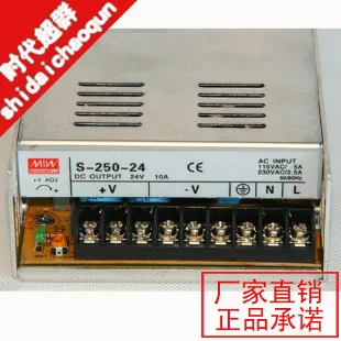 Stepper Motor Switch Electric Source S-250-24 Output: 250w, 24V,0~10.4A-times chanun
Stepper Motor Switch Electric Source S-250-24 Output: 250w, 24V,0~10.4A-times chanun