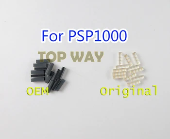 30pcs For PSP 1000 PSP1000 3D analog Joystick Contact Conductive Rubber Pad Repair Part Games Replacement 3D rubber Original OEM
30pcs For PSP 1000 PSP1000 3D analog Joystick Contact Conductive Rubber Pad Repair Part Games Replacement 3D rubber Original OEM