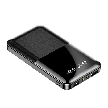 10000MAh Portable Ultra-Thin Large-Capacity Charging Treasure Digital Display Fast Charging Mobile Power Fast Charging
10000MAh Portable Ultra-Thin Large-Capacity Charging Treasure Digital Display Fast Charging Mobile Power Fast Charging