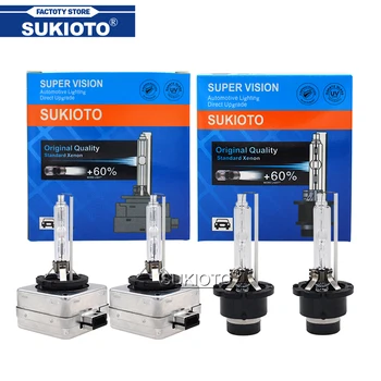 SUKIOTO 35W D1S HID Xenon Bulb 55W D2S D2R Car Headlight D3S D3R HID Replacement Bulbs D4S D4R 4300K 5000K 6000K 8000K 10000K 
SUKIOTO 35W D1S HID Xenon Bulb 55W D2S D2R Car Headlight D3S D3R HID Replacement Bulbs D4S D4R 4300K 5000K 6000K 8000K 10000K