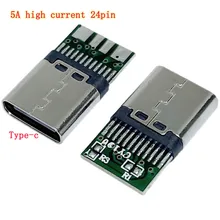 10PCS type-c24p 5A high current PCB board 24 pin USB data charging plug mother base 4 solder joints
10PCS type-c24p 5A high current PCB board 24 pin USB data charging plug mother base 4 solder joints