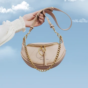 Fashion Solid Color PU Leather Crossbody Bags For Women Lady Shoulder Messenger Bag Female Travel Chain Handbags Chic Chest Bags 
Fashion Solid Color PU Leather Crossbody Bags For Women Lady Shoulder Messenger Bag Female Travel Chain Handbags Chic Chest Bags