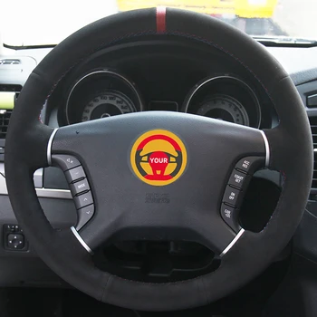 Black Suede Red Marker Car Steering Wheel Cover for Mitsubishi Pajero 2007-2014 Galant 2008-2012
Black Suede Red Marker Car Steering Wheel Cover for Mitsubishi Pajero 2007-2014 Galant 2008-2012