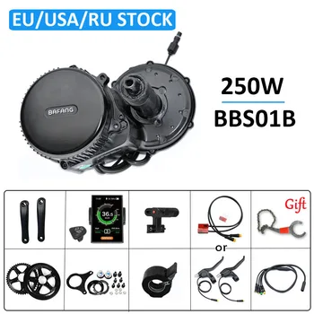 36V250W Bafang BBS01 e bike motor set for bicycle e-bike conversion kit 8FUN bike engine electric bike kit 250W mid cycle motor
36V250W Bafang BBS01 e bike motor set for bicycle e-bike conversion kit 8FUN bike engine electric bike kit 250W mid cycle motor