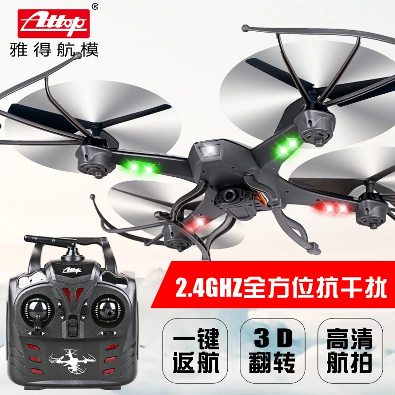 Ya Gotta A8c Aerial Photography Remote-control Four-axis Aircraft Aviation Model Counter Attack the Multi-Rotor Helicopter Plane
Ya Gotta A8c Aerial Photography Remote-control Four-axis Aircraft Aviation Model Counter Attack the Multi-Rotor Helicopter Plane
