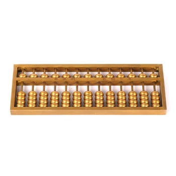 LAOJUNLU Pure Copper Abacus Decoration Solid Antique Imitation Home Shop Decoration, Abacus 1
LAOJUNLU Pure Copper Abacus Decoration Solid Antique Imitation Home Shop Decoration, Abacus 1