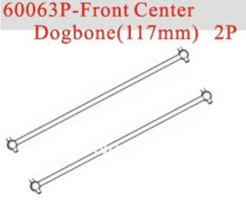 HSP part 60063P Front Dogbone 117mm 2pcs for 1/8 Scale RC Model Buggy Car Off-Road Truggy Truck
HSP part 60063P Front Dogbone 117mm 2pcs for 1/8 Scale RC Model Buggy Car Off-Road Truggy Truck