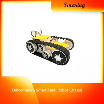 Deformation Smart Tank Robot Chassis Crawler Caterpillar Vehicle Platform Robotic Model For Arduino DIY RC Toy Remote Control
Deformation Smart Tank Robot Chassis Crawler Caterpillar Vehicle Platform Robotic Model For Arduino DIY RC Toy Remote Control