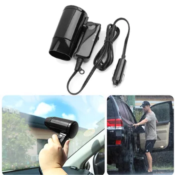 Black 12V Car folding hair dryer fan standard cigarette lighter connector 1.5m line Two wind speeds
Black 12V Car folding hair dryer fan standard cigarette lighter connector 1.5m line Two wind speeds