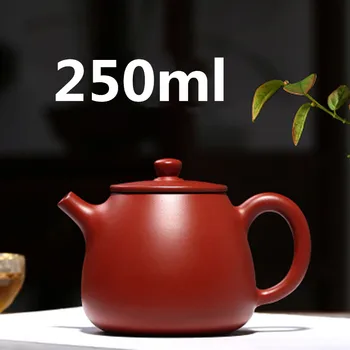 Teapot Yixing Zisha Clay Chinese Porcelain Teapots Tea pot Ceramic 250ml New Arrived High Quality With Gift Box
Teapot Yixing Zisha Clay Chinese Porcelain Teapots Tea pot Ceramic 250ml New Arrived High Quality With Gift Box