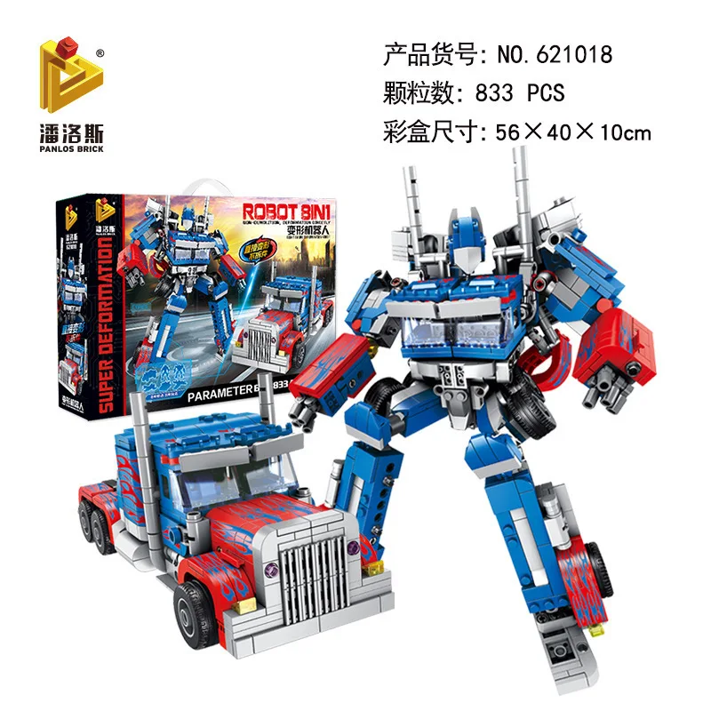 Pan luo si 621018 Deformation Robot Large Jingang Children'S Educational Assembled Inserted Building Blocks Toy
Pan luo si 621018 Deformation Robot Large Jingang Children'S Educational Assembled Inserted Building Blocks Toy