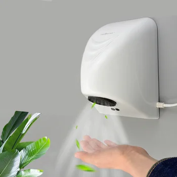 Hotel automatic hand dryer automatic hand dryer sensor Household hand-drying device Bathroom Hot air electric heater wind 1000W
Hotel automatic hand dryer automatic hand dryer sensor Household hand-drying device Bathroom Hot air electric heater wind 1000W