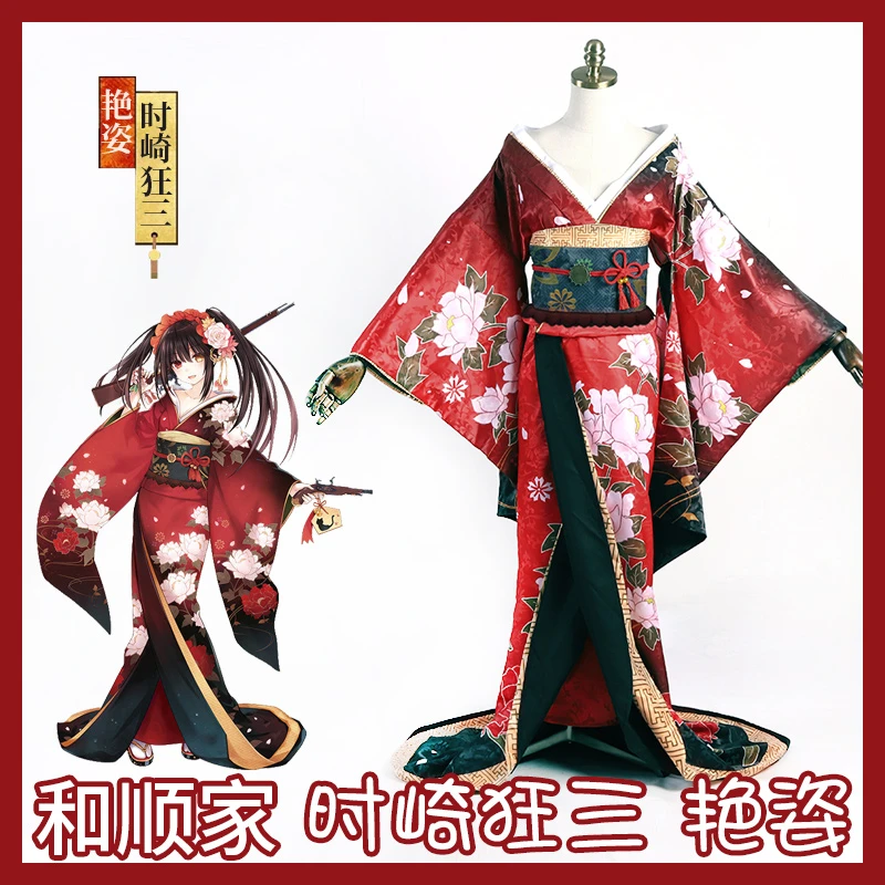 Tokisaki Kurumi Cosplay Costume Anime DATE A LIVE Cos Wemon Gorgeous Printed Kimono Dress H 
Tokisaki Kurumi Cosplay Costume Anime DATE A LIVE Cos Wemon Gorgeous Printed Kimono Dress H