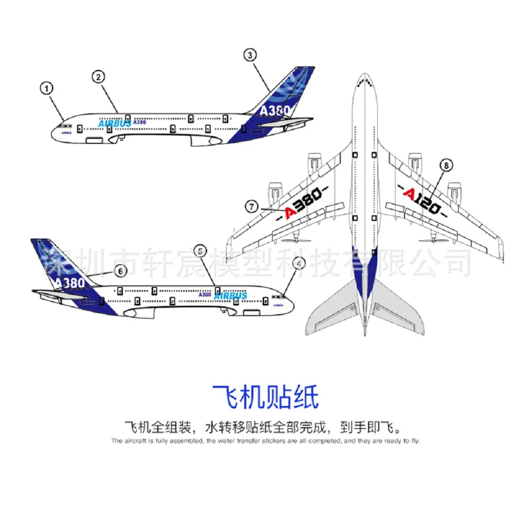A380 Foam Airplane Hand-Tossed Fixed-Wing Glider Model Airplane Drop-resistant Remote Control Aircraft
A380 Foam Airplane Hand-Tossed Fixed-Wing Glider Model Airplane Drop-resistant Remote Control Aircraft