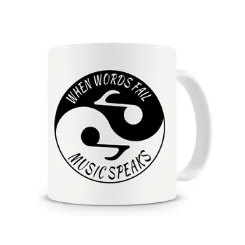 When Words Fail Music Speaks Mug Funny Coffee Mug Music Lover Mug Yin Yang Mug
When Words Fail Music Speaks Mug Funny Coffee Mug Music Lover Mug Yin Yang Mug