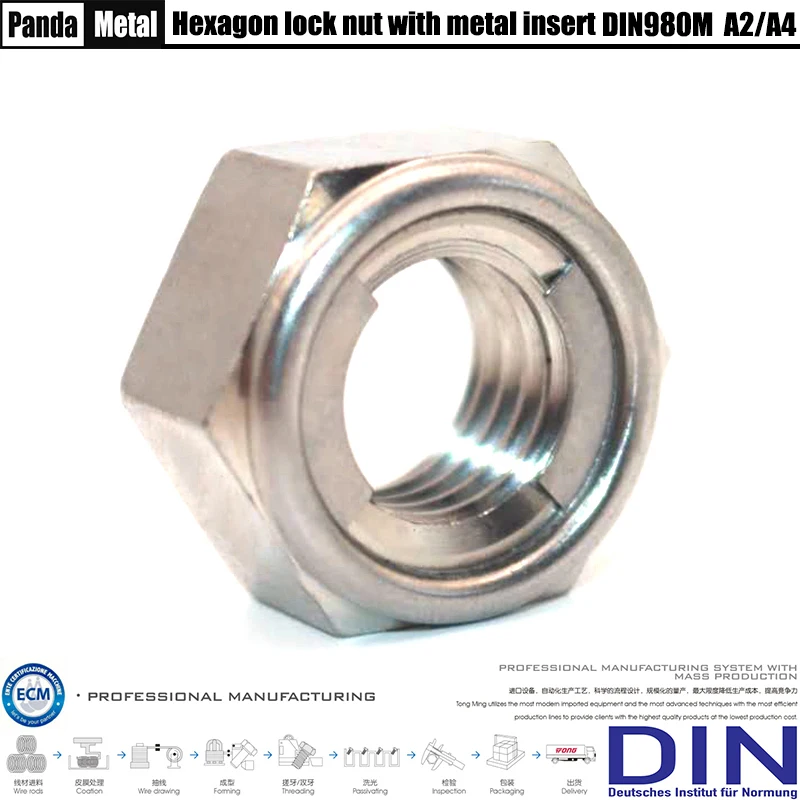 

304 нержавеющая сталь тип крутящего момента замок для шестигранного ключа nut немецкий стандарт DIN980M металлическая фиксирующая гайка A2/M5M6M8M10M12M14M16M20