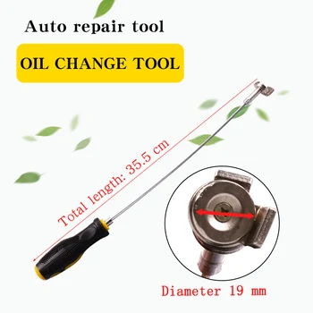 Oil Pan Oil Release Tool Gearbox Oil Release Screw Remove Wrench Strong Magnetic Anti-scalding Force Stick Steam Repair
Oil Pan Oil Release Tool Gearbox Oil Release Screw Remove Wrench Strong Magnetic Anti-scalding Force Stick Steam Repair