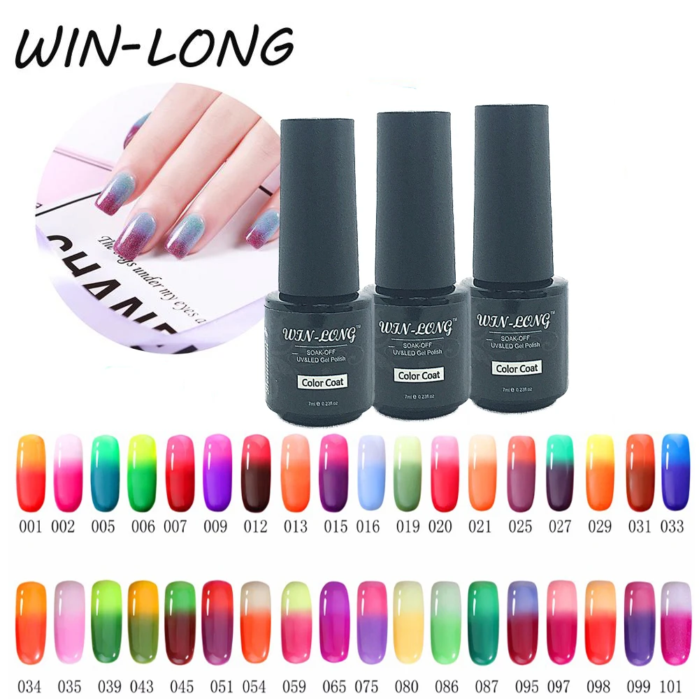 WIN-LONG 7ML Gel Nail Polish UV Soak Off Temperature Color Changing Nail Gel Polish Kit Nail Art Color Paint For Nail Manicure
WIN-LONG 7ML Gel Nail Polish UV Soak Off Temperature Color Changing Nail Gel Polish Kit Nail Art Color Paint For Nail Manicure