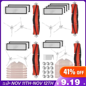 4 x HEPA Filter + 1 x Main Brush + 2 x Side Brush for Xiaomi MI Robot S50 S51 Vacuum Cleaner Parts Accessories Replacements Kit
4 x HEPA Filter + 1 x Main Brush + 2 x Side Brush for Xiaomi MI Robot S50 S51 Vacuum Cleaner Parts Accessories Replacements Kit