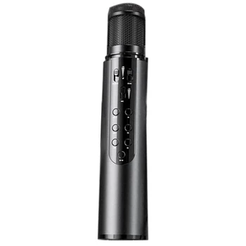 Wireless Bluetooth Microphone Magic Sound For Live Broadcast Singing Built-in Sound Card with Speaker Karaoke Audio Mic
Wireless Bluetooth Microphone Magic Sound For Live Broadcast Singing Built-in Sound Card with Speaker Karaoke Audio Mic