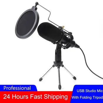 USB Wired Condenser Microphone Professional Studio Mic With Folding Tripod For PC Singing Live Broadcast Anti-Interference Mic
USB Wired Condenser Microphone Professional Studio Mic With Folding Tripod For PC Singing Live Broadcast Anti-Interference Mic