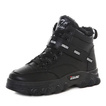 Winter Sneakers Ladies 2020 Trend Designer Shoes Woman Platform Shoes For Women Winter Chunky Sneakers Women's Shoes Rubber Sole
Winter Sneakers Ladies 2020 Trend Designer Shoes Woman Platform Shoes For Women Winter Chunky Sneakers Women's Shoes Rubber Sole